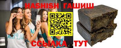 круглые Беслан
