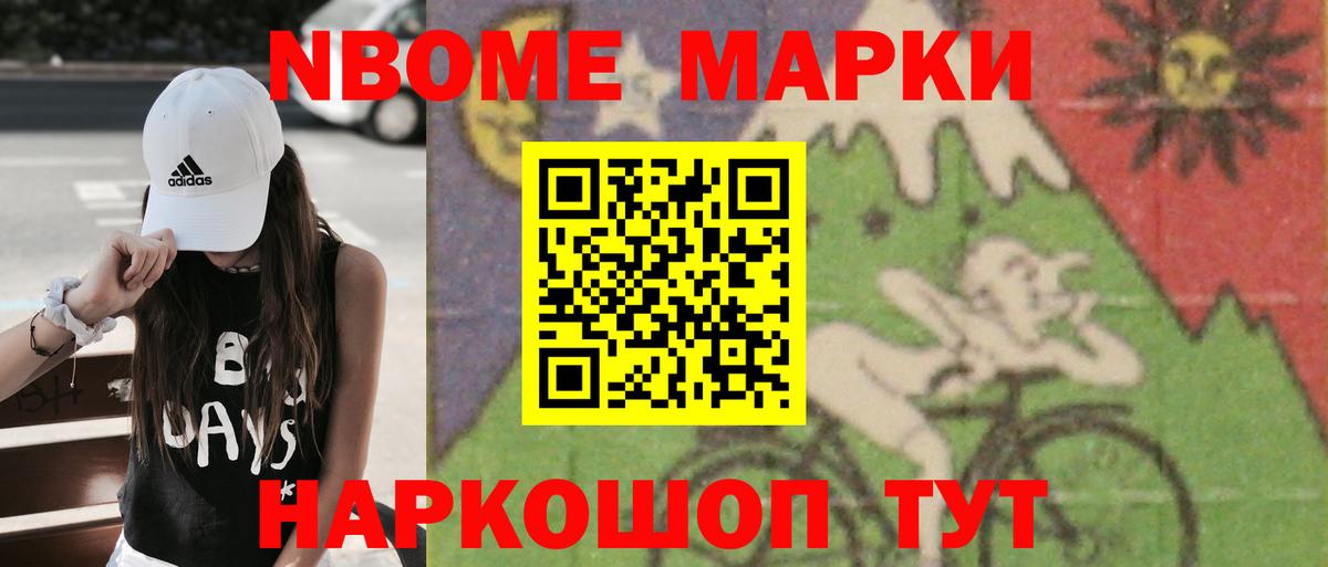 LSD-25 экстази ecstasy  Лсд 25 экстази кислота  Вход с VPN  Гудермес 