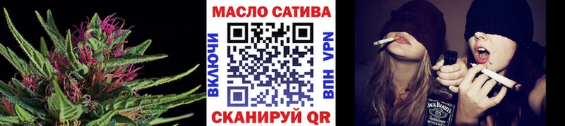 Дистиллят ТГК THC oil  Гудермес 